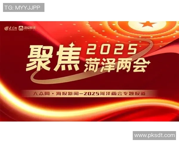 重磅专题：杭州网球队的防反革新