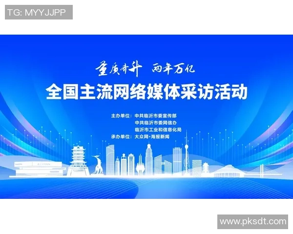 重磅专题：上海街舞队的快攻革新