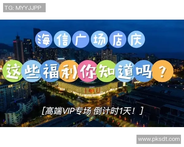 飞盘评论：重庆飞盘队的运营得失